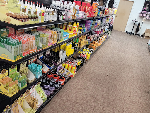 More Hair Grow Hair Beauty Supply Store - Thumbnail