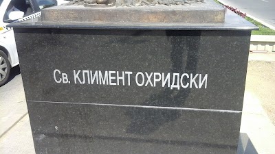 Photos of Macedonian Orthodox Church ОА