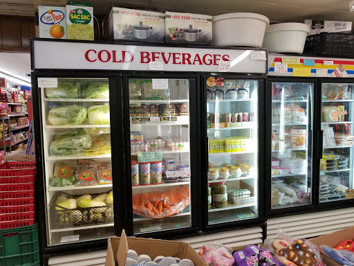 Asian Food Mart(Dixie Oriental Supermarket) Gallery - United States