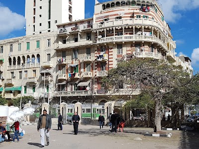 Photos of Pastry El Shiekh Wafik