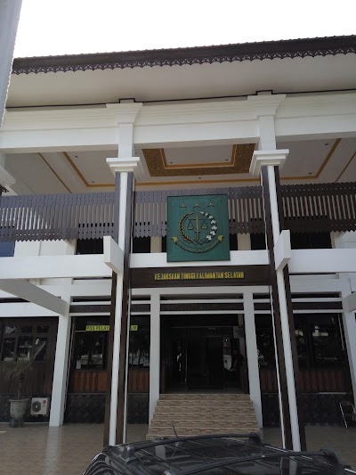 photo of High Court of South Kalimantan