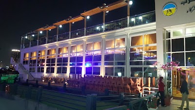 Photos of Arab Contractors Club