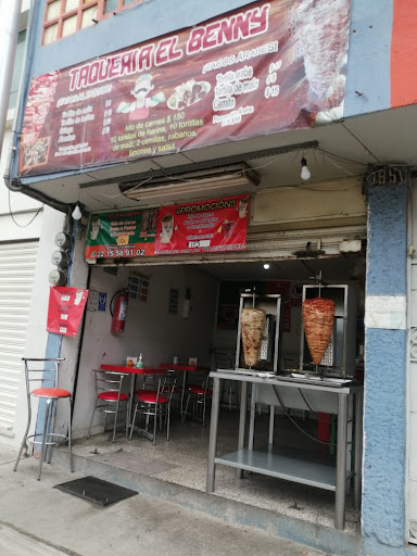 site_photo4