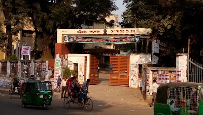 Photos of Chittagong Government College