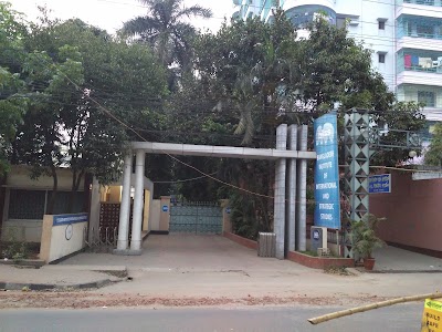 Photos of Bangladesh Institute of International & Strategic Studies