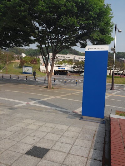 Photos of 장안대학교