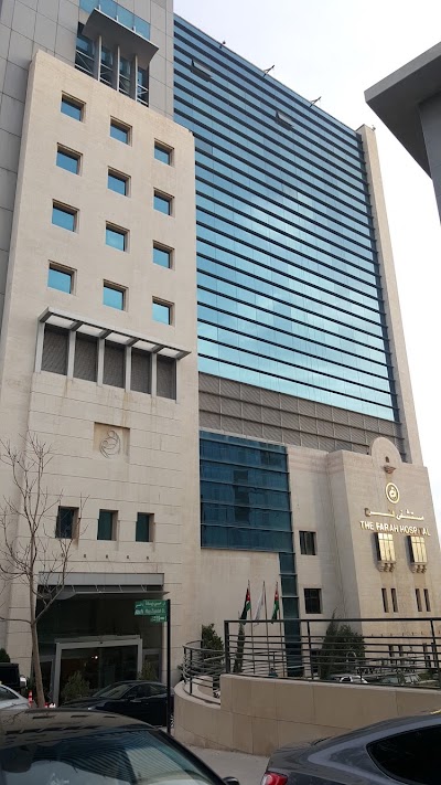 Photos of Farah Medical Campus