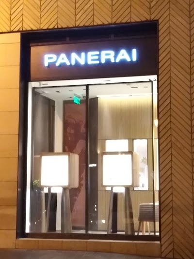 Photos of Officine Panerai Beirut