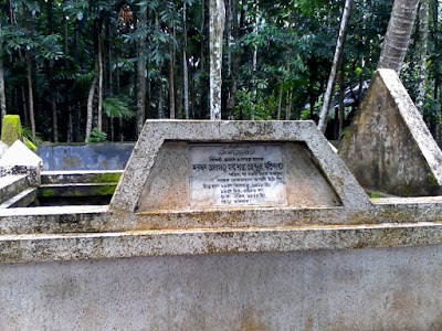 Photos of মতিন মাওলানা ব্রিজ