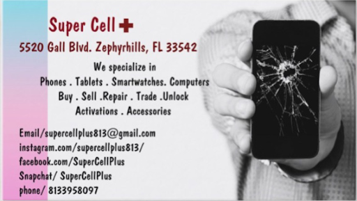 Super Cell plus - Visual