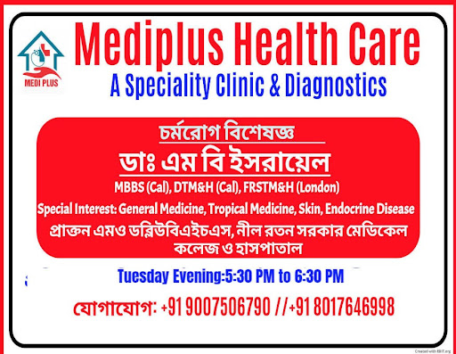 General Medicine & Dermatology Specialist  post image