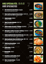 Photo n°6 de Gourmets Gourmands à Paris (Restaurant asiatique)