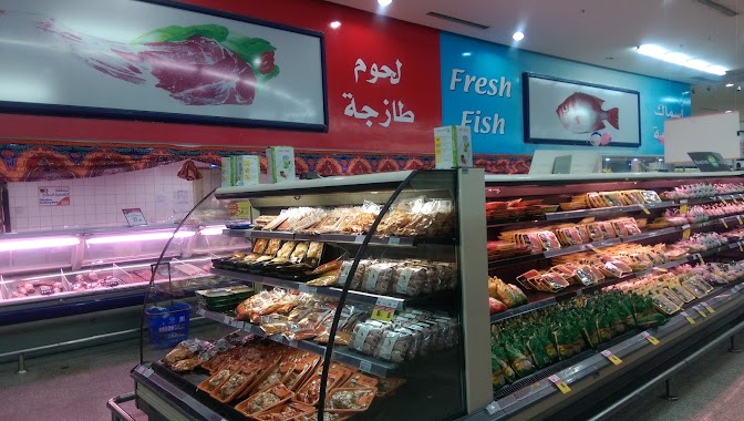 Al Sadhan Hypermarket, Author: so called Humans