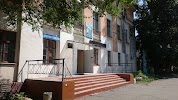 Фотография Лесопромышленный техникум, улица Кирова, Комсомольск-на-Амуре, Россия