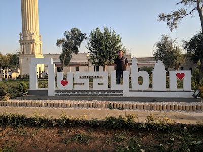 Zeynel Abidin Mosque Complex