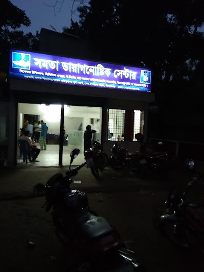 Photos of সমতা ডায়াগনস্টিক Somota Diagnostic