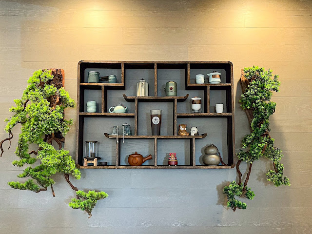 yun tea house by null