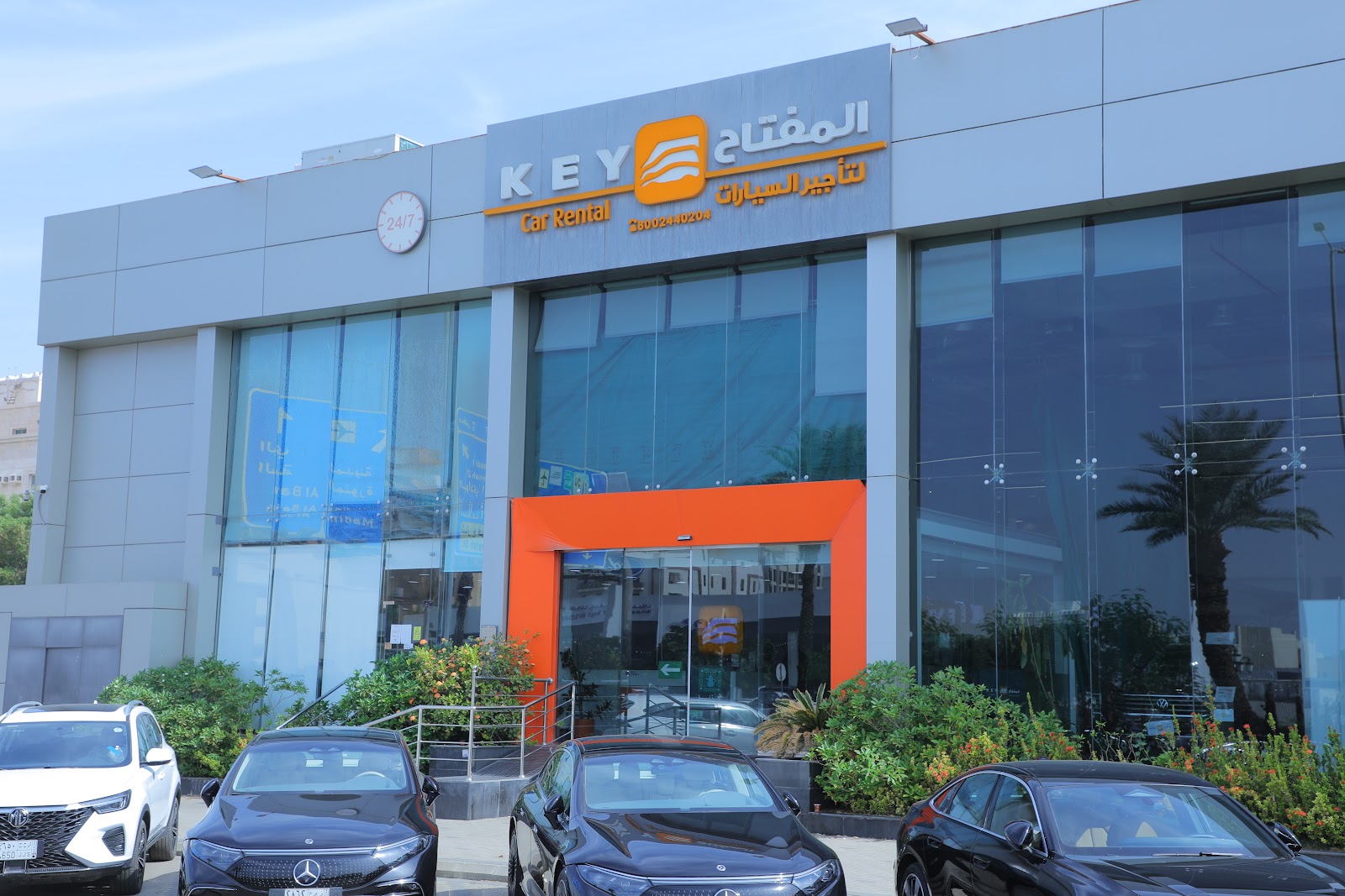 لومي لتأجير السيارات - صورة 4