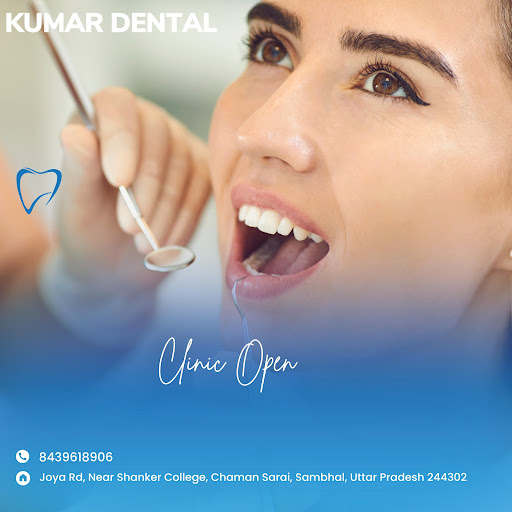 #AreYouReadyForSmileGoals? Visit our dentist office and get that winning smile with our top-notch… post image