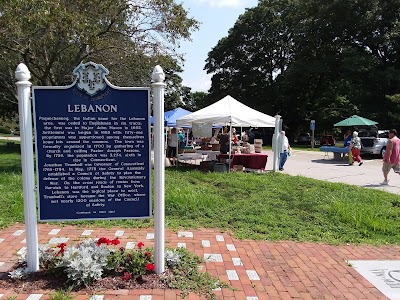 Town of Lebanon Town Hall