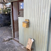 月とメガネとコーヒーと