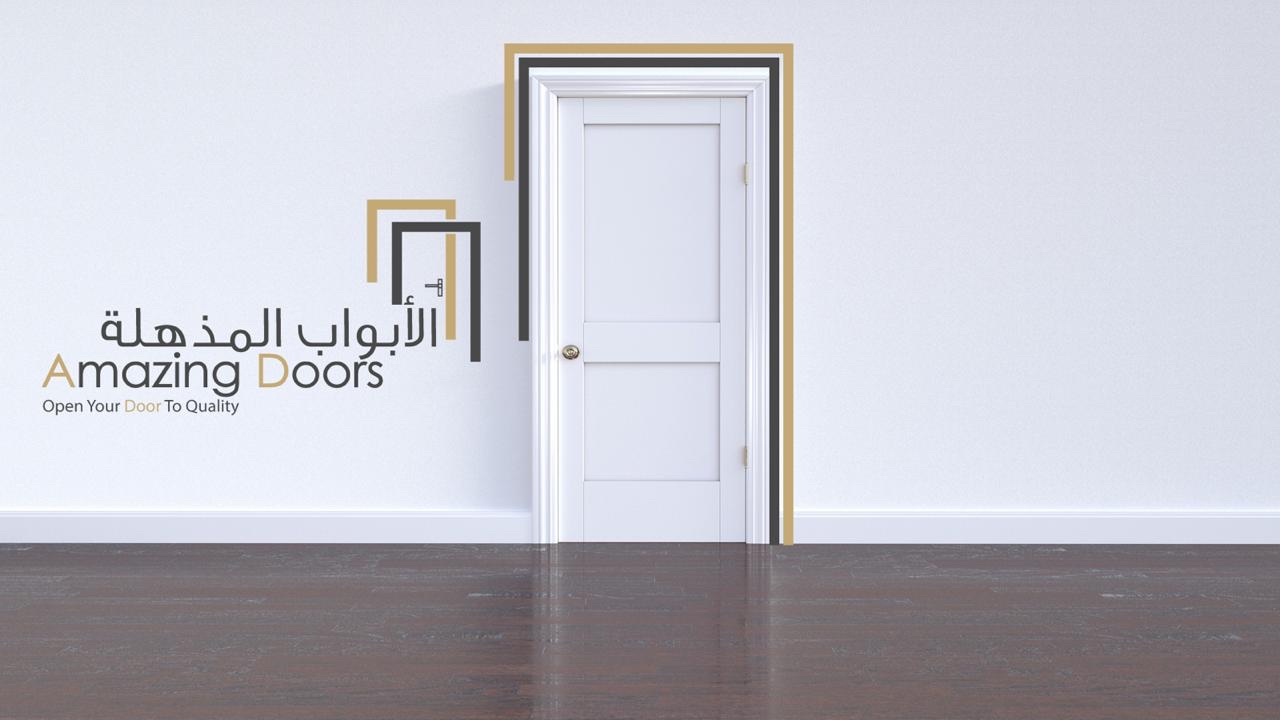 شركة كي باب | أبواب KEYBAB | WPC - صورة 3