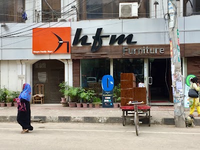 Photos of Haque Family Mart