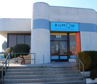 San Bruno Investment Co Inc - Thumbnail