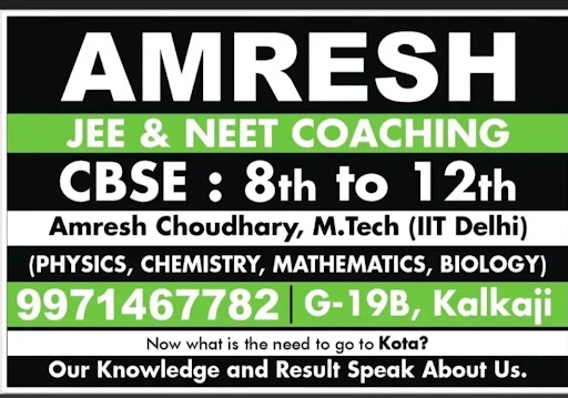 🎓 New Session Starting from 15th March post image