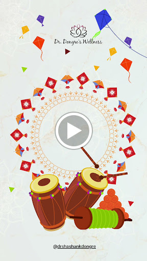 🌾 Happy Makar Sankranti from Dr. Dongre’s Wellness! 🌞