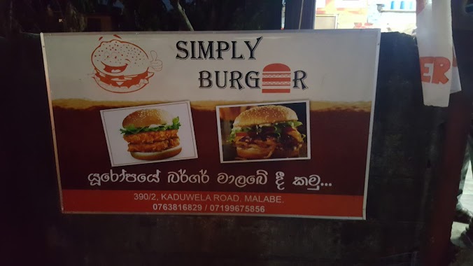 Simply Burger, Author: Sarani Ranasinghe