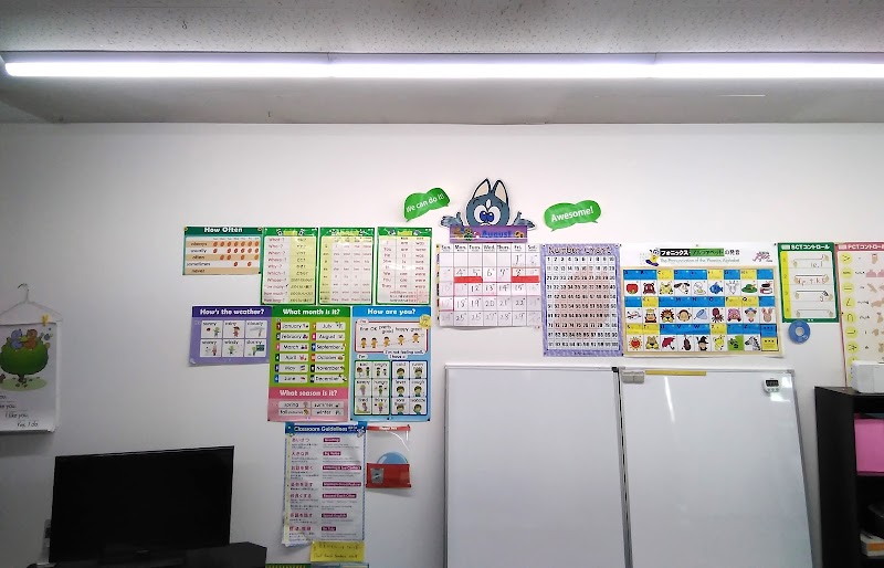 子ども英会話ペッピーキッズクラブ 屋島教室