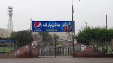 Sabir Park karachi