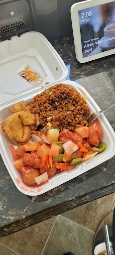 Shang Hai House Chinese Food - Thumbnail