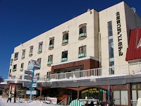 北志賀グランドホテル