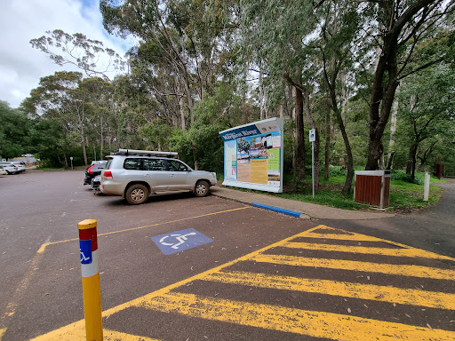 Margaret River Rotary Park Car Park