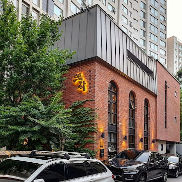 Tteurak Korean BBQ (뜨락 프리미엄 한우구이) by null