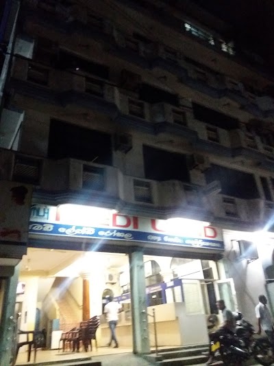 Photos of Mediland Private Hospital