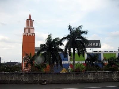 Photos of Cilandak Town Square