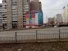 Фотография Магнит, Раздольная улица, Орёл, Россия