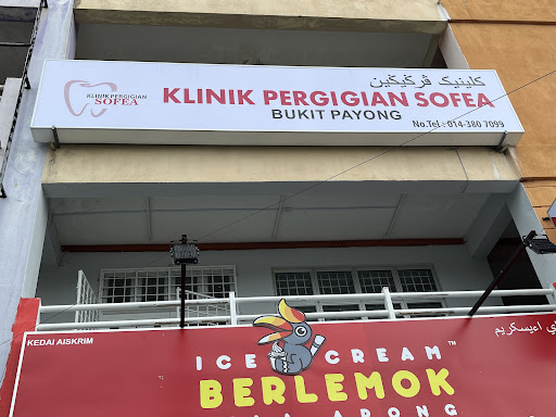 Klinik Pergigian Sofea Bukit Payong