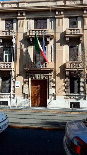 Guardia di Finanza - Comando Provinciale Messina - Thumbnail