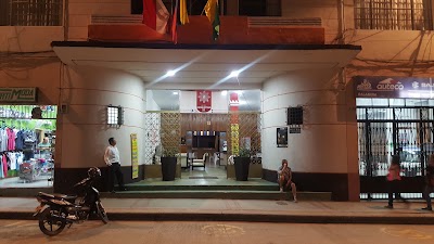 Photos of Hotel Sanguitama