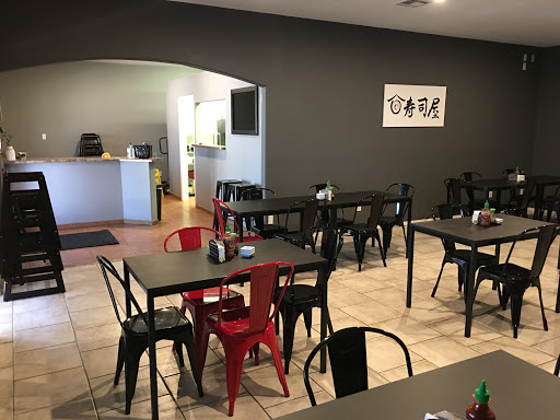 Sushi House