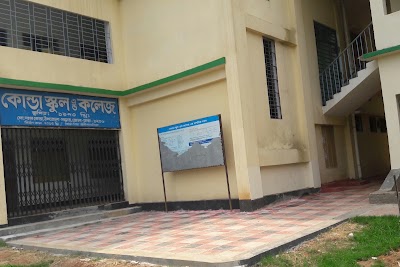 university