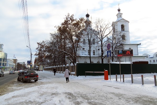Церковь Михаила Архангела в Тропарёве