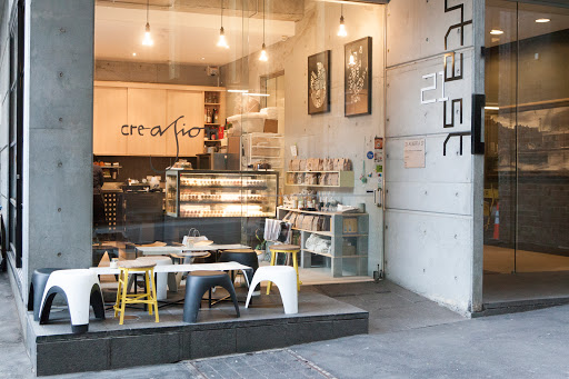 Photo of Cafe Cre Asion