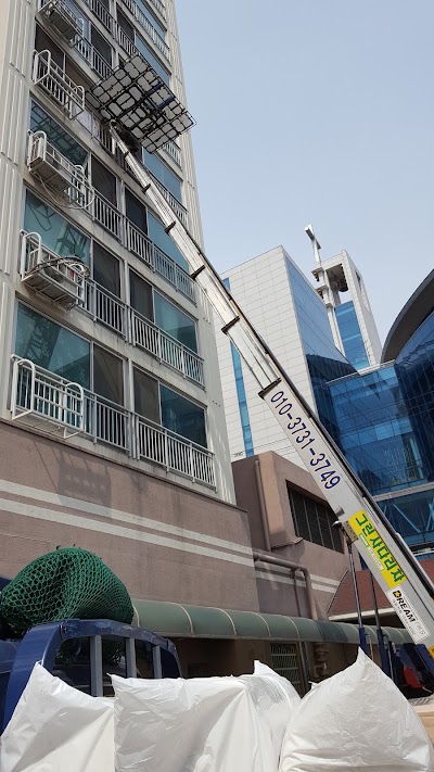 Photos of 새록공원