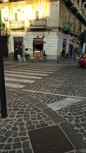 Ío Pollo - Visual