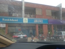 Bank Islami rawalpindi LINK Rd